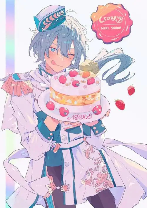 偶像梦幻祭##椎名丹希