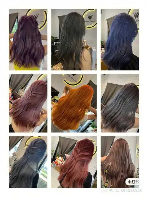 新加坡健康漂发发色合集推荐给大家