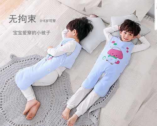 婴儿小肚兜秋冬季加厚纯棉护肚保暖宝宝睡觉连腿带腿儿童防踢被