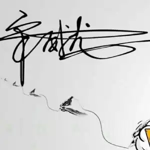 宋威龙动漫人物简笔画