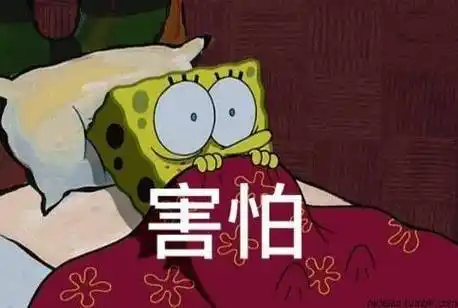 斗图表情包:下班咯,开冲