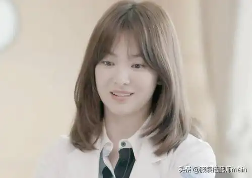 宋慧乔《太阳的后裔》波波头