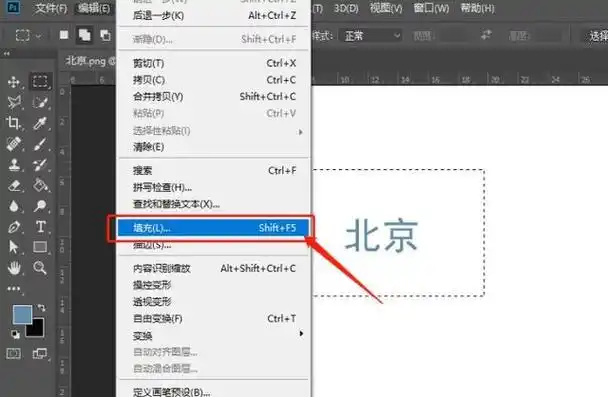 6个去水印方法帮你轻松搞定!