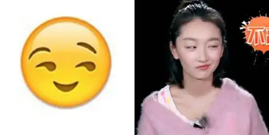 头条问答 - 微信聊天过程中发周冬雨的凝视表情是表达什么意思?