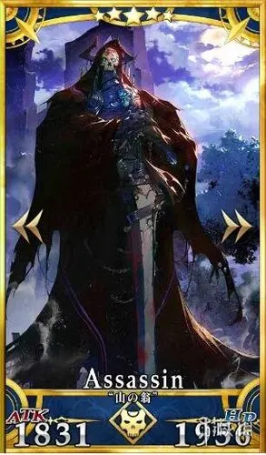 《fgo》王哈桑怎么样 冠位山中老人技能宝具属性介绍