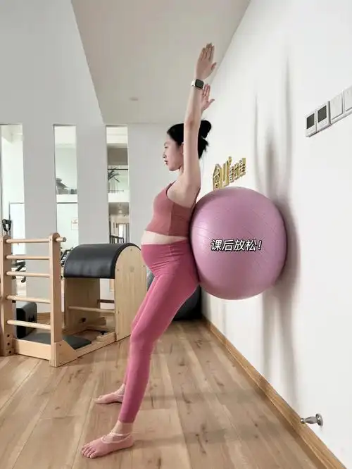30w轻松的孕晚期依然爱运动0069