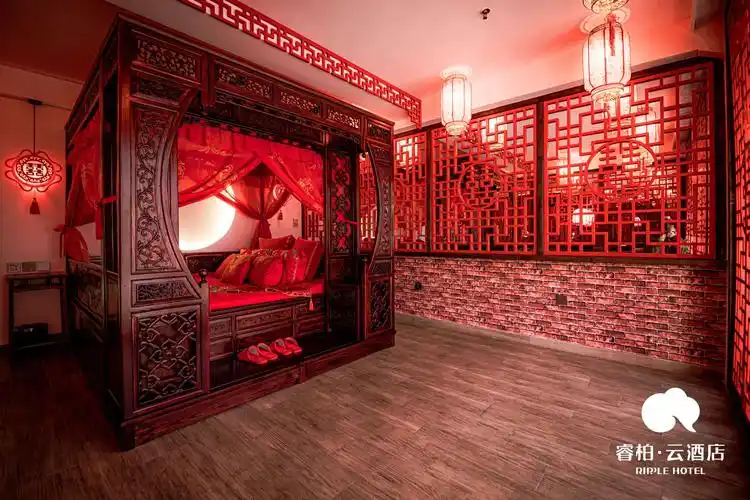 睿柏·云酒店婚房