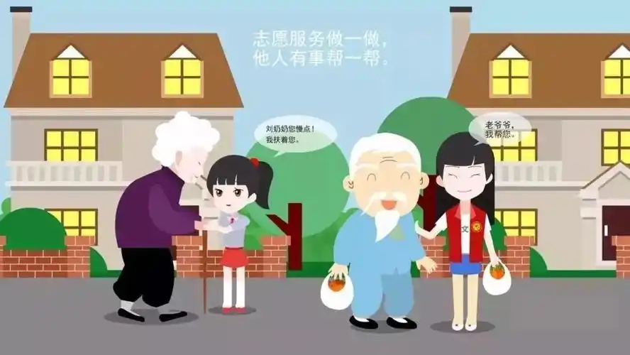 加强邻里互助,共享美好社区_澎湃号·政务_澎湃新闻-the paper