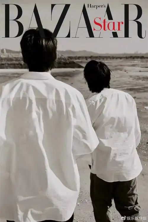 时尚芭莎最近又双叒拍双人杂志这次双男主是他们