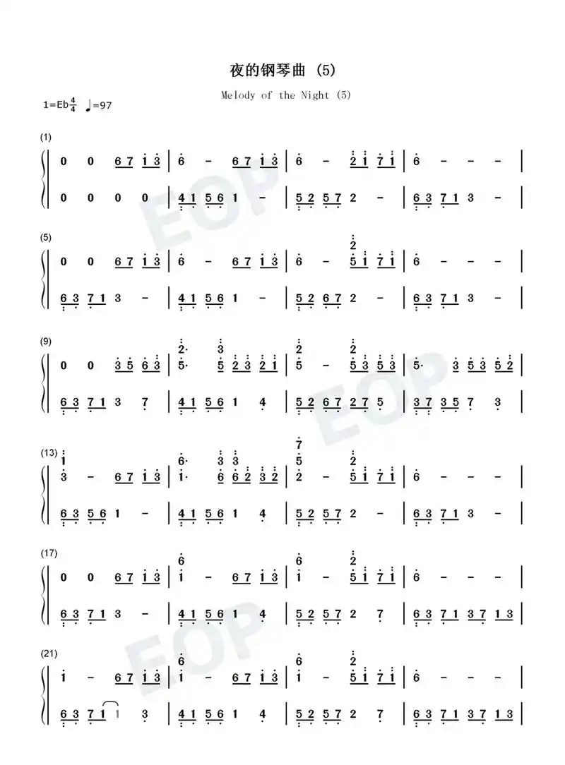 钢琴谱 #识谱 - 抖音