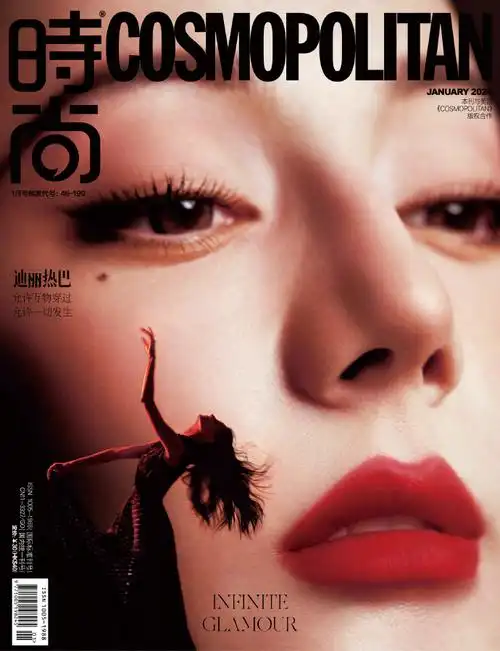 迪丽热巴时尚cosmo开年刊封面##迪丽热巴水上钢琴光影大片