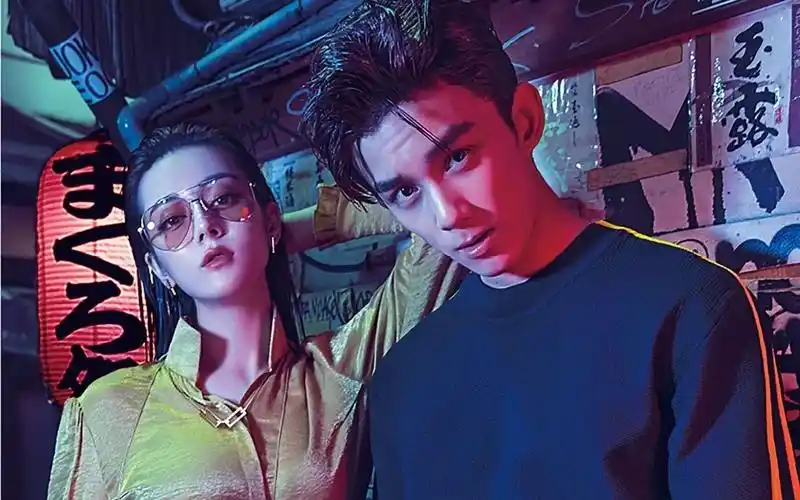 吴磊x迪丽热巴 磊迪《编号89757》仿生人爱情故事