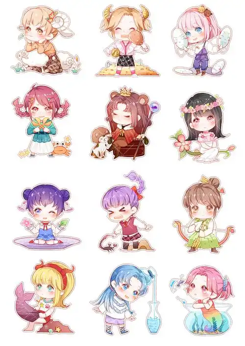 十二星座q版小淑女