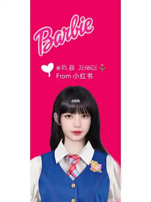 lisa芭比证件照壁纸lalalisa