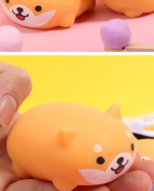 网红抖音解压神器柴犬捏捏乐发泄球减压玩具手捏假包子大超萌团子杏色