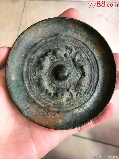 汉代海兽铜镜_价格1500元_第1张