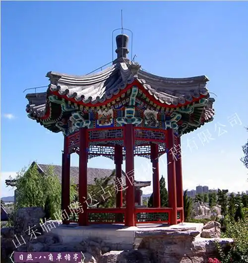 1-2八角亭工程实景