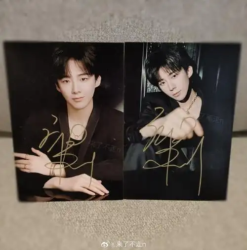 刘宇宁0108生日快乐##刘宇宁微博之夜