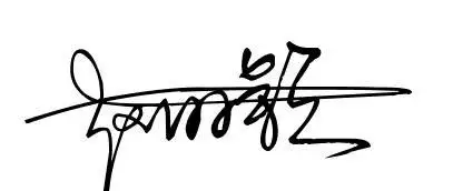 赵丽颖的签名怎么写