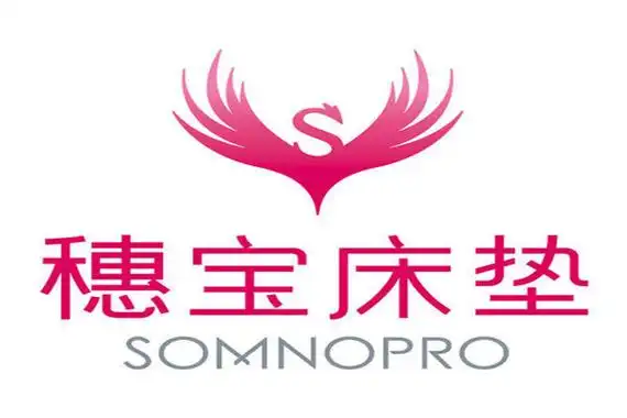 品牌源地:中国济南创立时间:1971年穗宝床垫的历史是比较久的,四十多