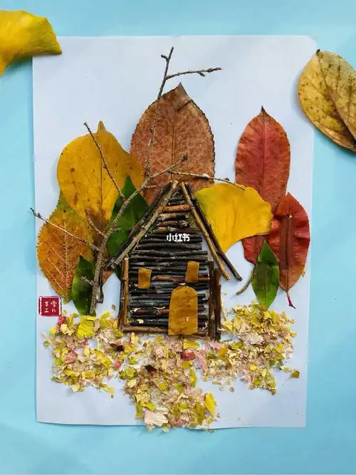 秋日风景树叶拼贴画