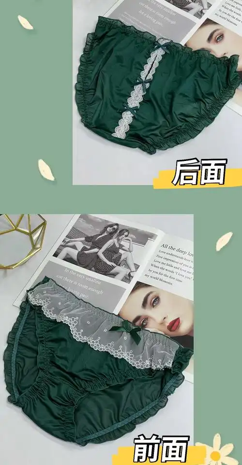 甜美美女内裤女士中腰三角三角裤裤头包臀大面包女三角裤