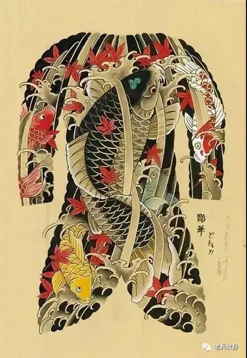 满背传统鲤鱼纹身图案