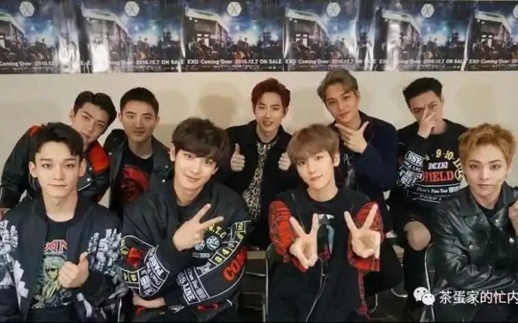 【exo】正规三辑九人版lucky one我最喜欢的演唱会洛基王版本③_哔哩