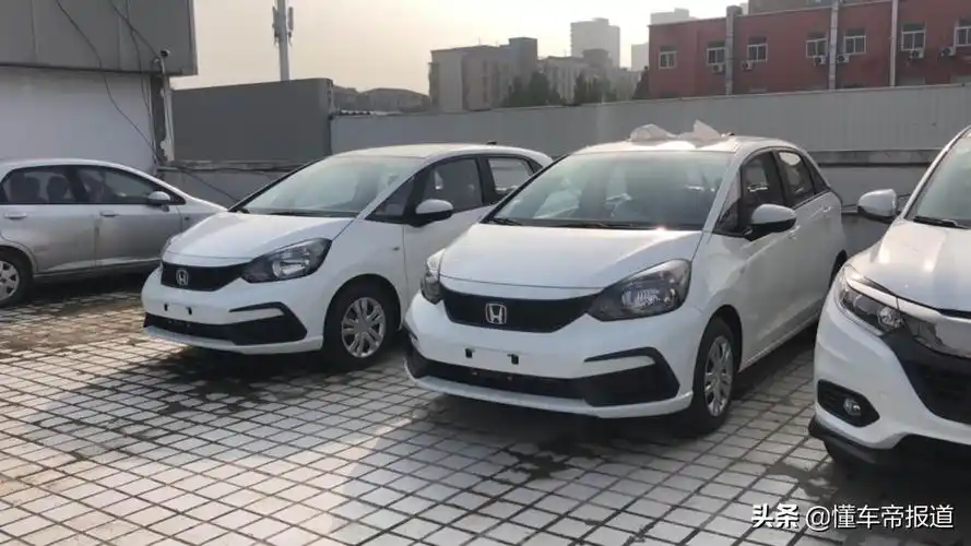 本田飞度2020新款新车