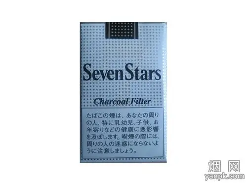 92905_85044|七星(软灰)相册图片浏览.烟网