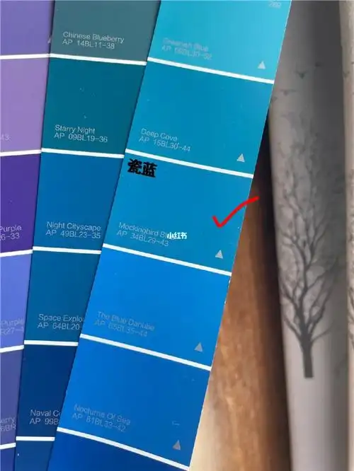 色卡分享超爱这个瓷蓝色