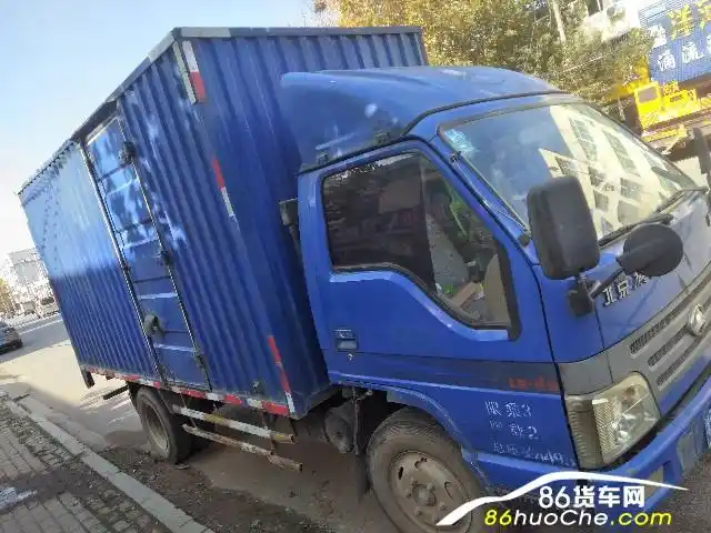 北京牌 旗铃 4.2米厢式货车