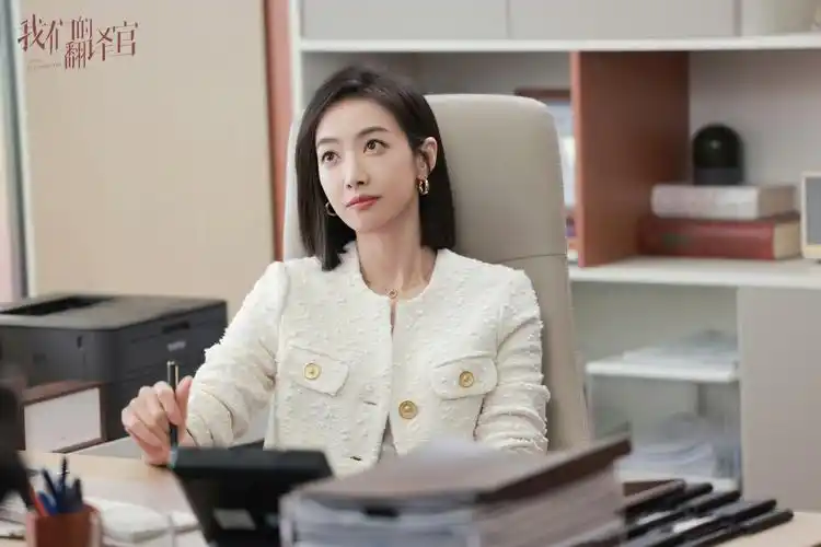 宋茜新剧收视亮眼,角色被赞有生命力,都市题材被她演明白了_林西_观众