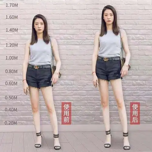 热销长高神器 15厘米