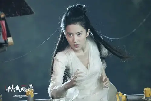 刘亦菲《倩女幽魂》精美图片
