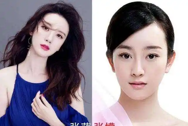 张萌深夜道歉,自己追剧上头说话没经大脑,保证以后谨言慎行_张月_角色