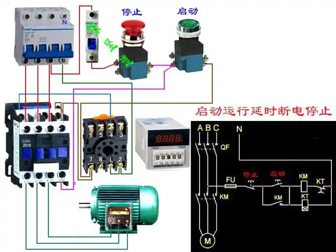 接触器,99分钟的的时间继电器,和一个停机按钮,一个启动按钮的接线图