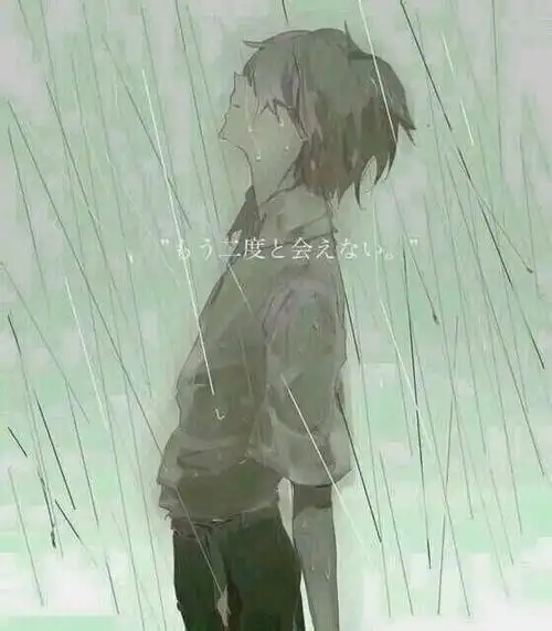 淋雨的图片_伤感图片_窝窝qq网
