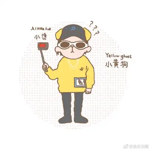 07放一些之前以及最近的沙雕涂鸦94unicorn-小鬼-王琳凯94