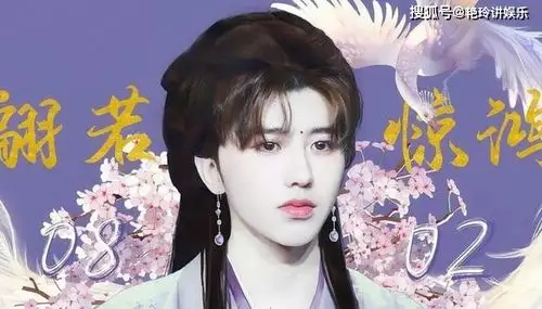 原创《跑男》男扮女装,郑恺妖艳,李晨可爱,麒麟认不出,蔡徐坤心动了