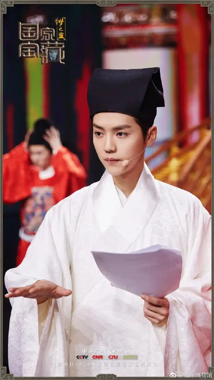 鹿晗《国家宝藏》排练花絮照曝光 认真对台词态度百分百好评