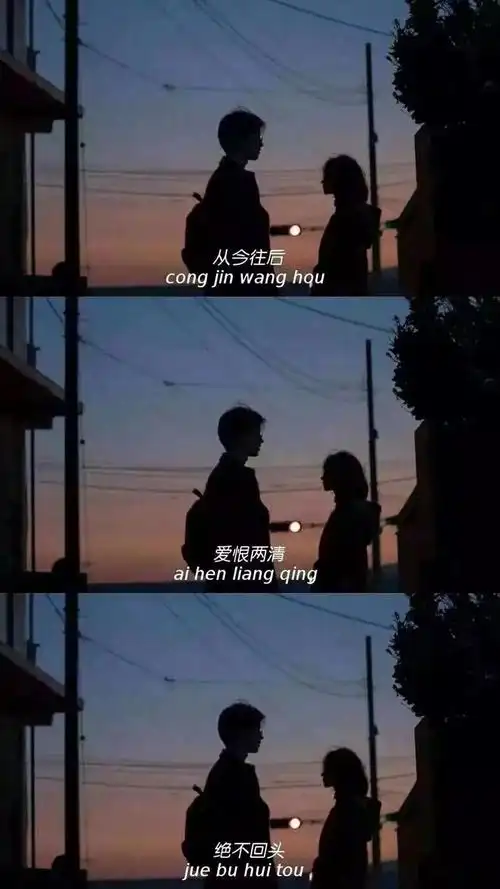 专题壁纸 | 三屏文字拼接壁纸