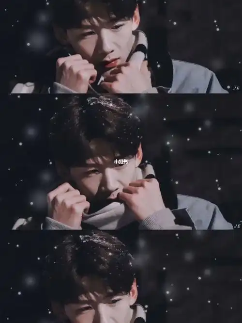 白敬亭三屏壁纸