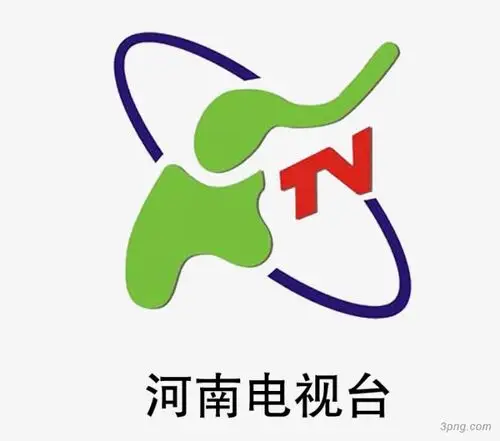 河南电视台logo河南电视台tv节目电视频道台标大象形状标志英文河南