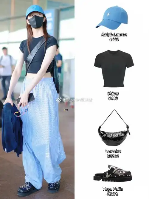 明星同款##时尚穿搭##穿搭