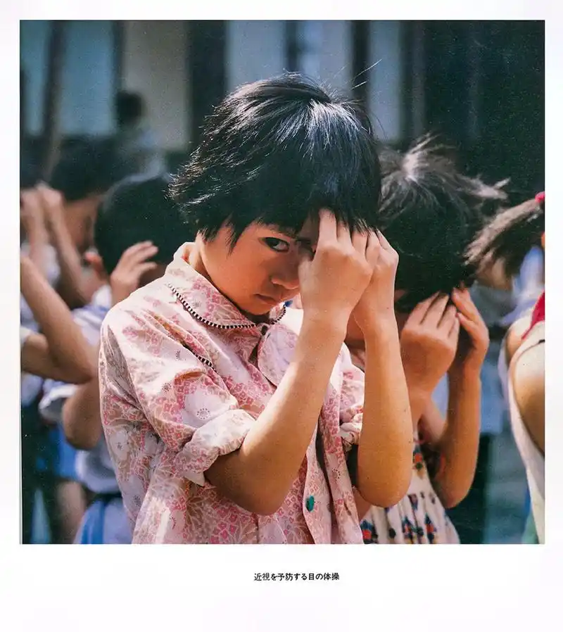 老照片.#你好小朋友 #秋天亮二 #八零后  - 抖音