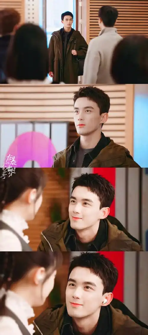 哭唧唧90回忆起小时候难过的事@吴磊leo    电视剧在暴雪时分 x