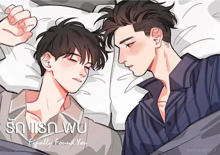 桶哥(与爱同居thorn)这是自己开始写bl小说了?(.