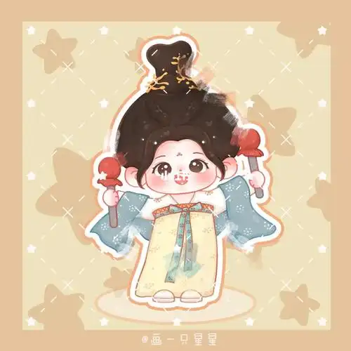 客稿展示虞书欣