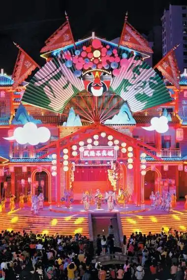 十堰非遗|国粹山二黄